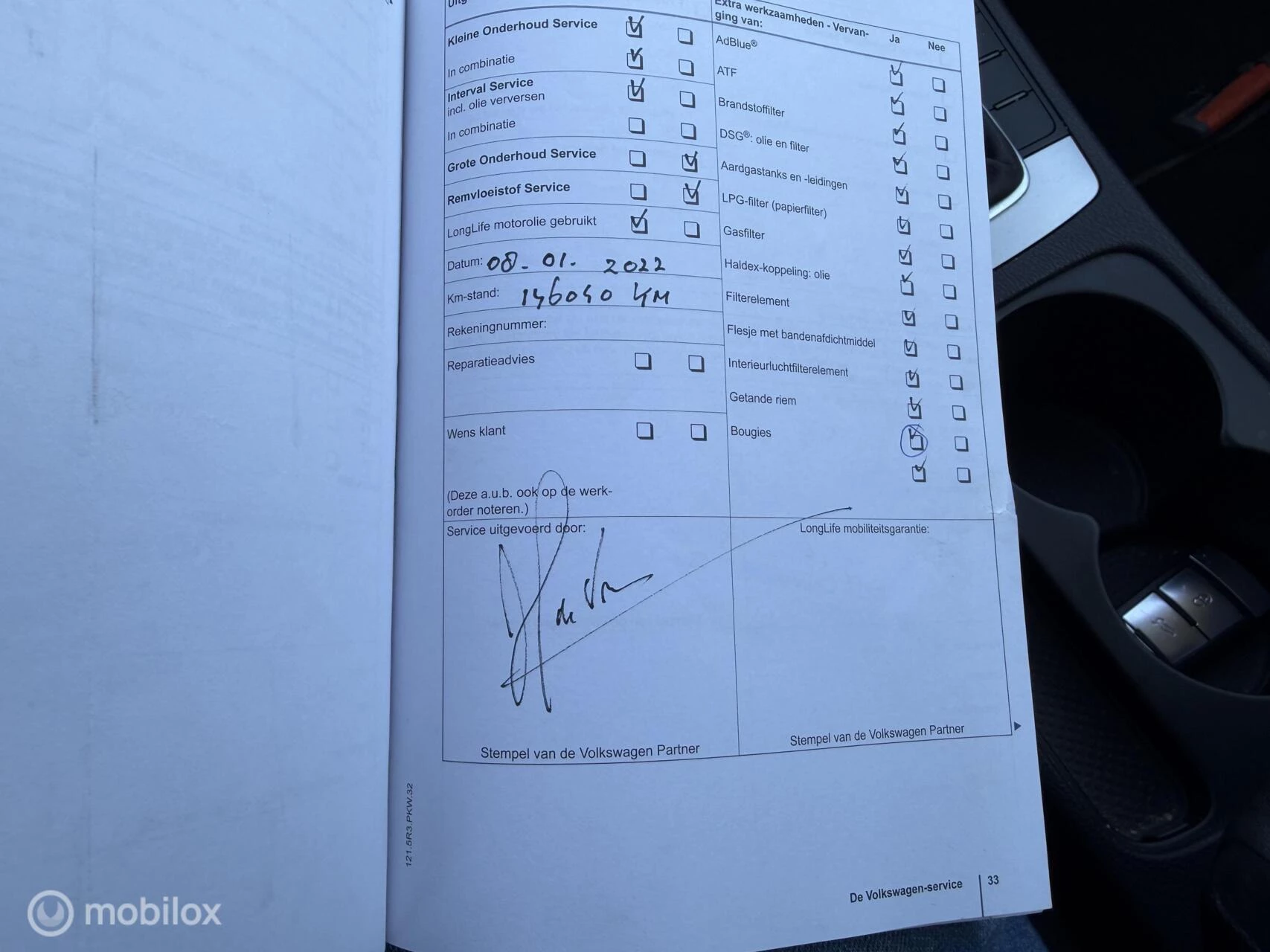 Hoofdafbeelding Volkswagen Passat