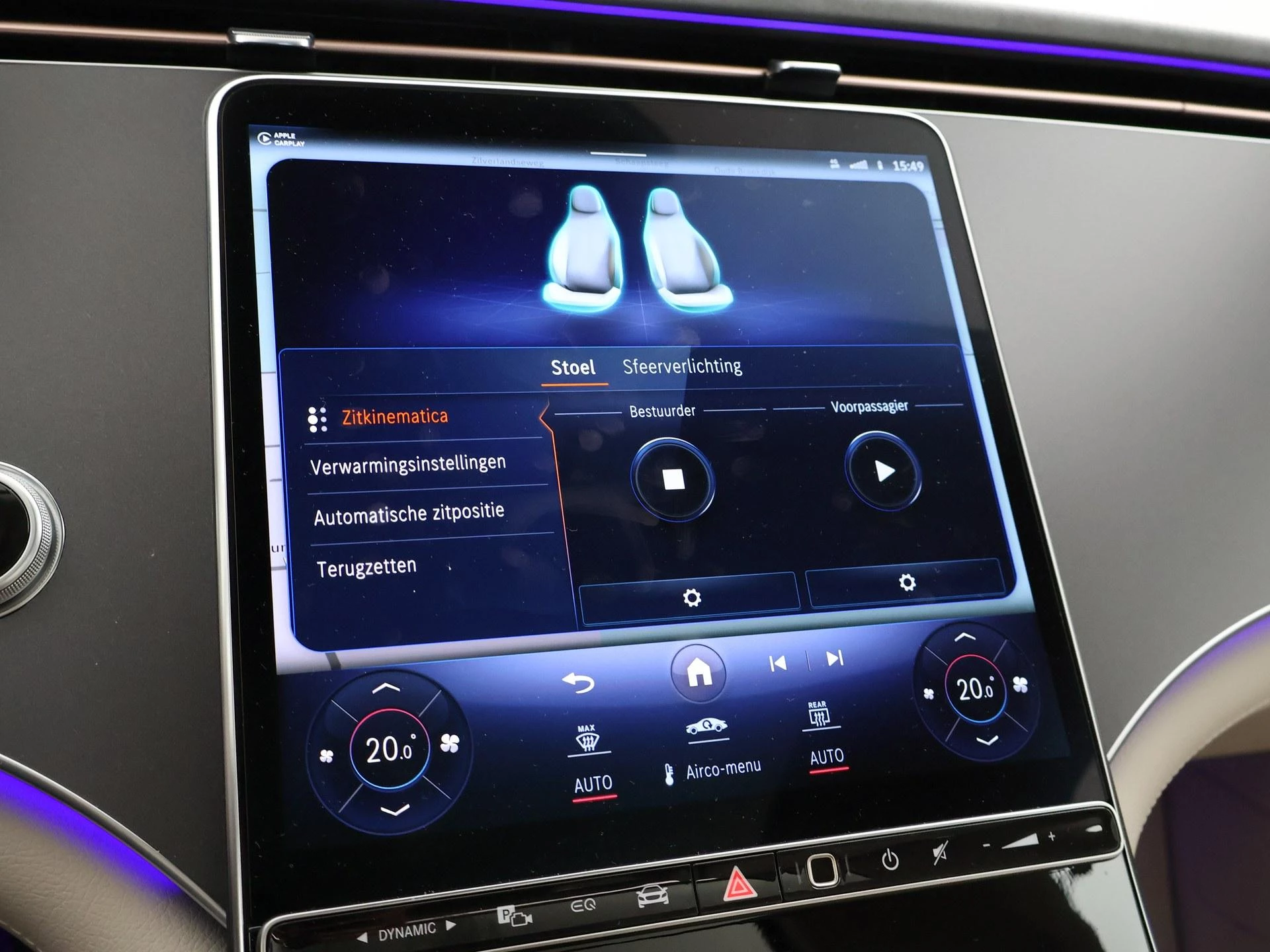 Hoofdafbeelding Mercedes-Benz EQS