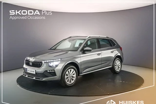 Hoofdafbeelding Škoda Kamiq Skoda Kamiq Business Edition 1.0 TSI 115pk DSG Automaat Adaptive cruise control, Navigatie, Achteruitrijcamera, LED verlichting, Stoelverwarming, Parkeersensoren