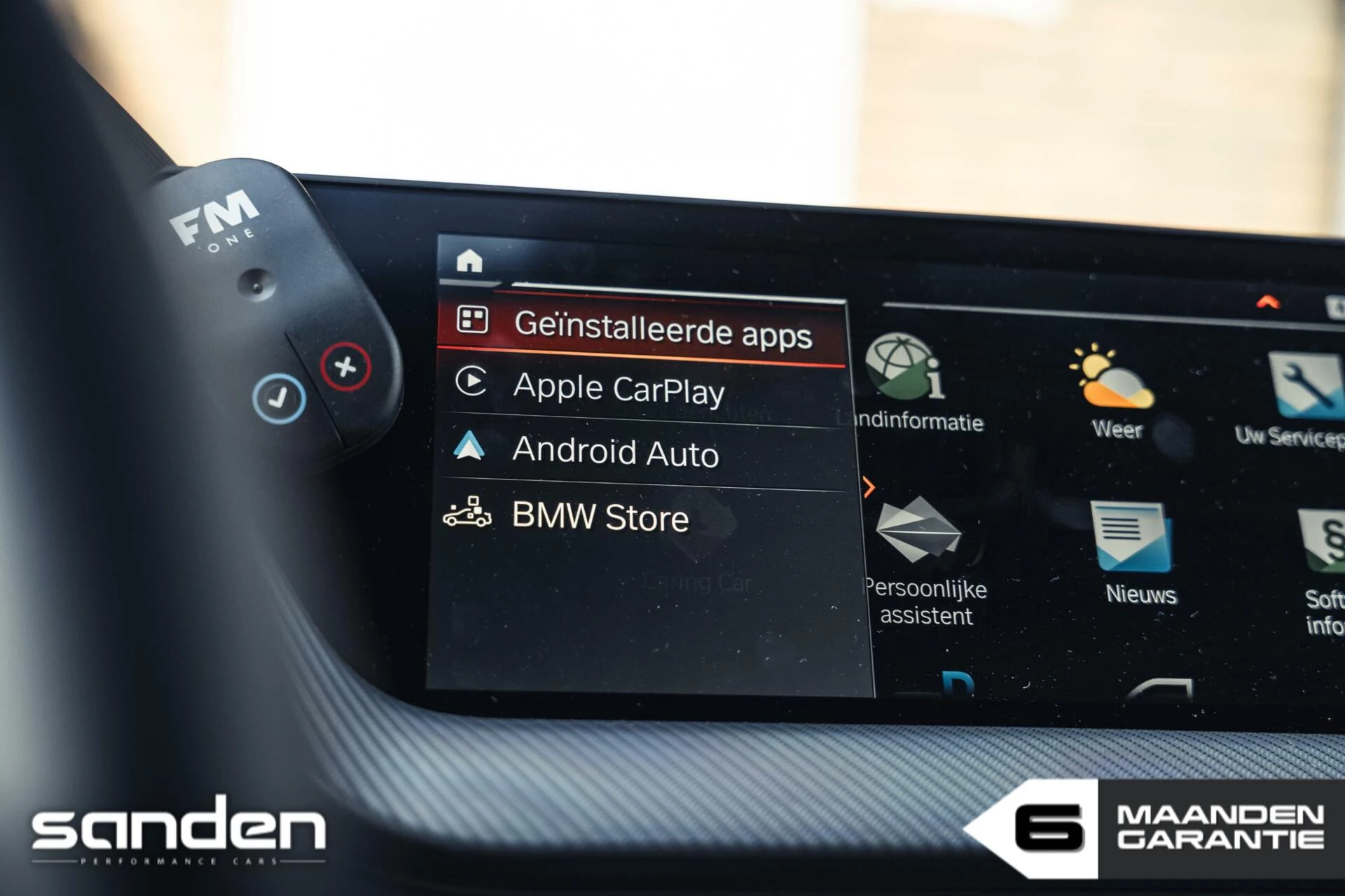 Hoofdafbeelding BMW 1 Serie