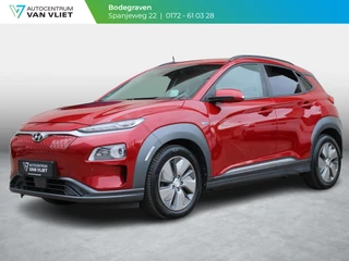 Hyundai Kona EV Premium 64 kWh | STOELVERWARMING |