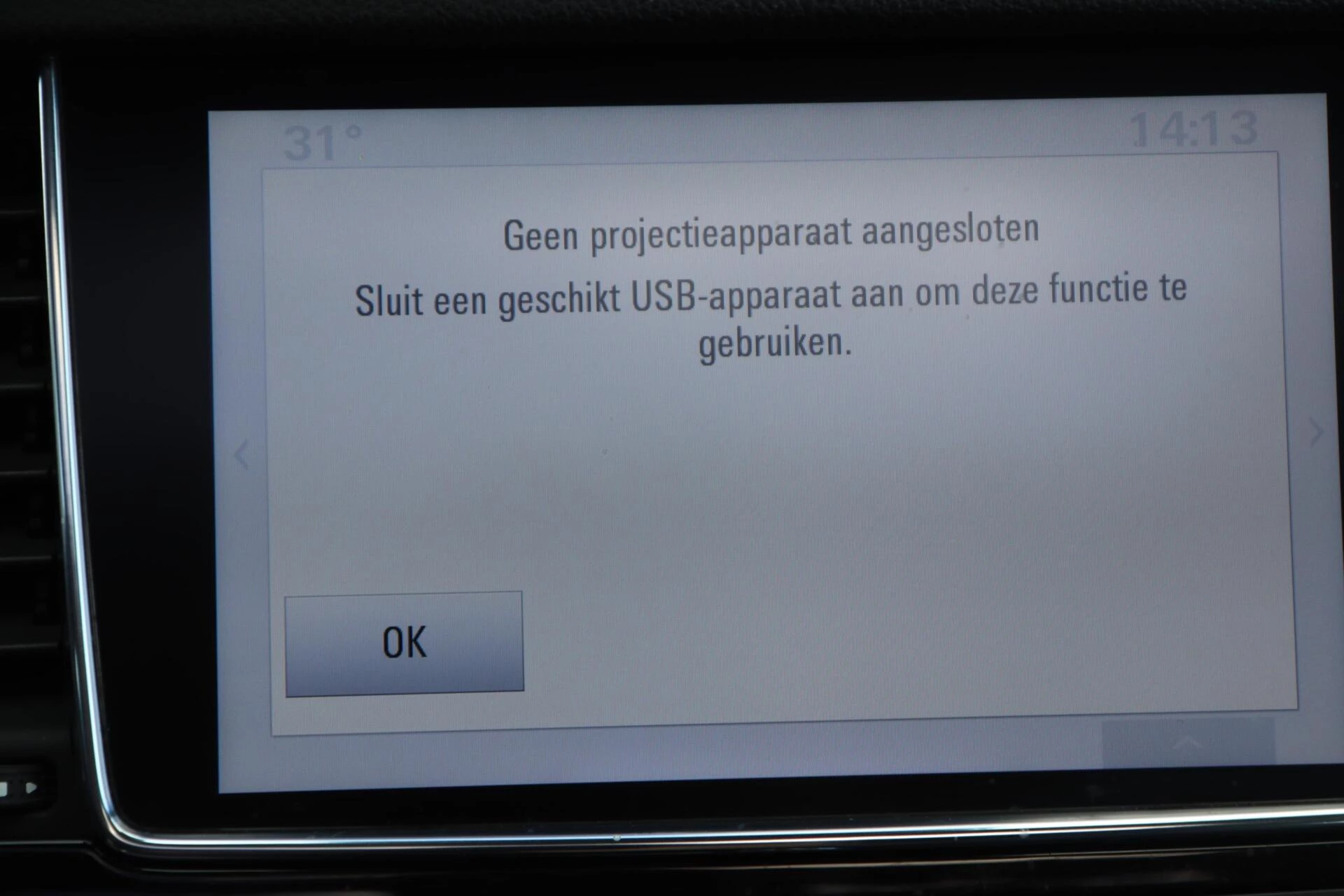 Hoofdafbeelding Opel Mokka X
