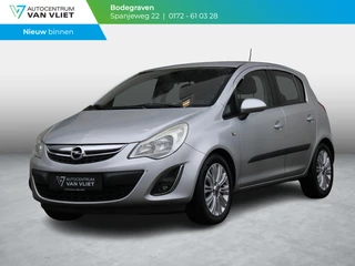 Opel Corsa 1.4-16V Cosmo | NAVIGATIE | CLIMATE CONTROL | 12 MAANDEN BOVAG GARANTIE |