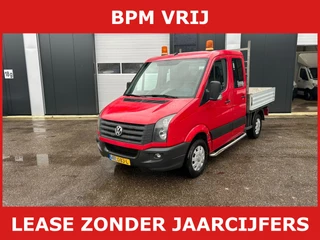 Volkswagen Crafter 35 2.0 TDI L1H1 BM DUBBEL CABINE