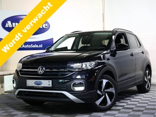 Volkswagen T-Cross 1.0 TSI Style Business R DSG NAVI CARPLAY CLIMA PDC CRUISE '21