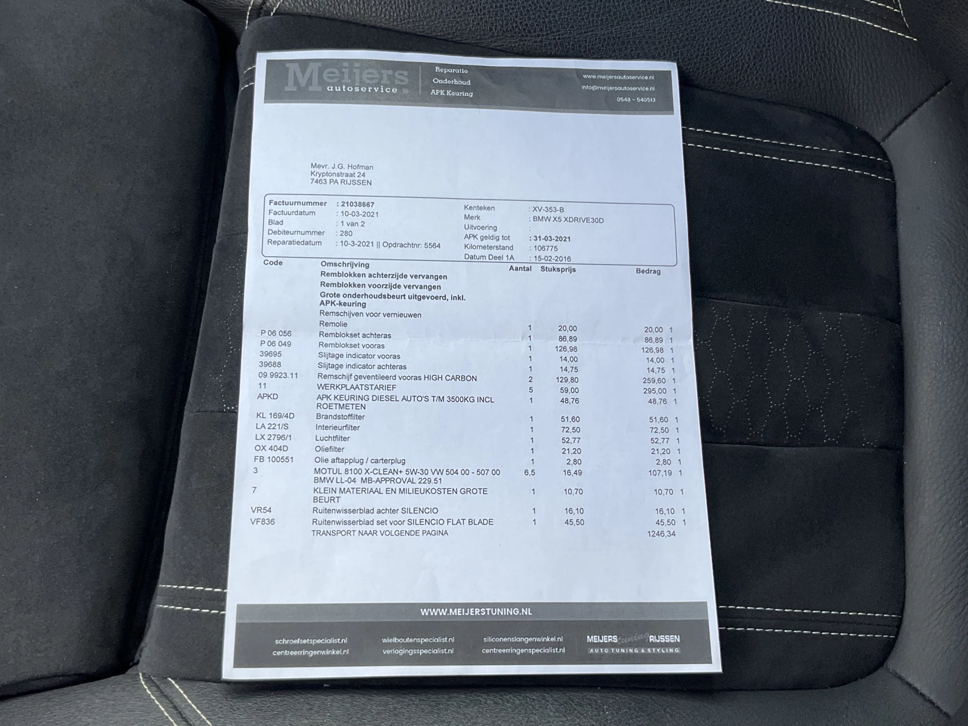 Hoofdafbeelding BMW X5
