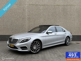 Mercedes S-klasse S500 PLUG-IN HYBRID Lang AMG Pano NL Auto Cruise Navi Vol Opties