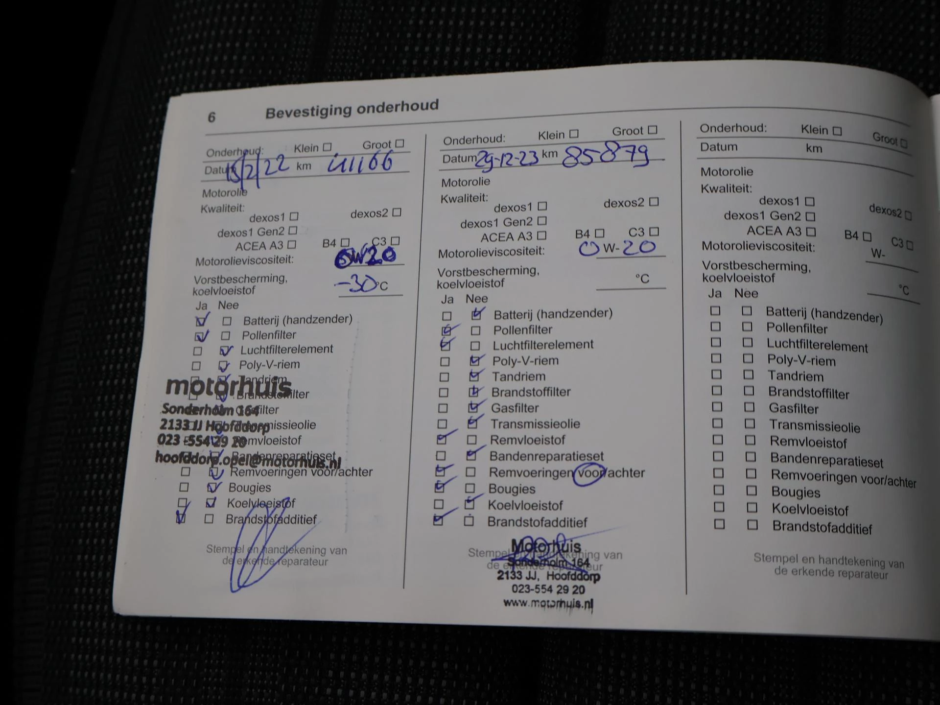 Hoofdafbeelding Opel Combo