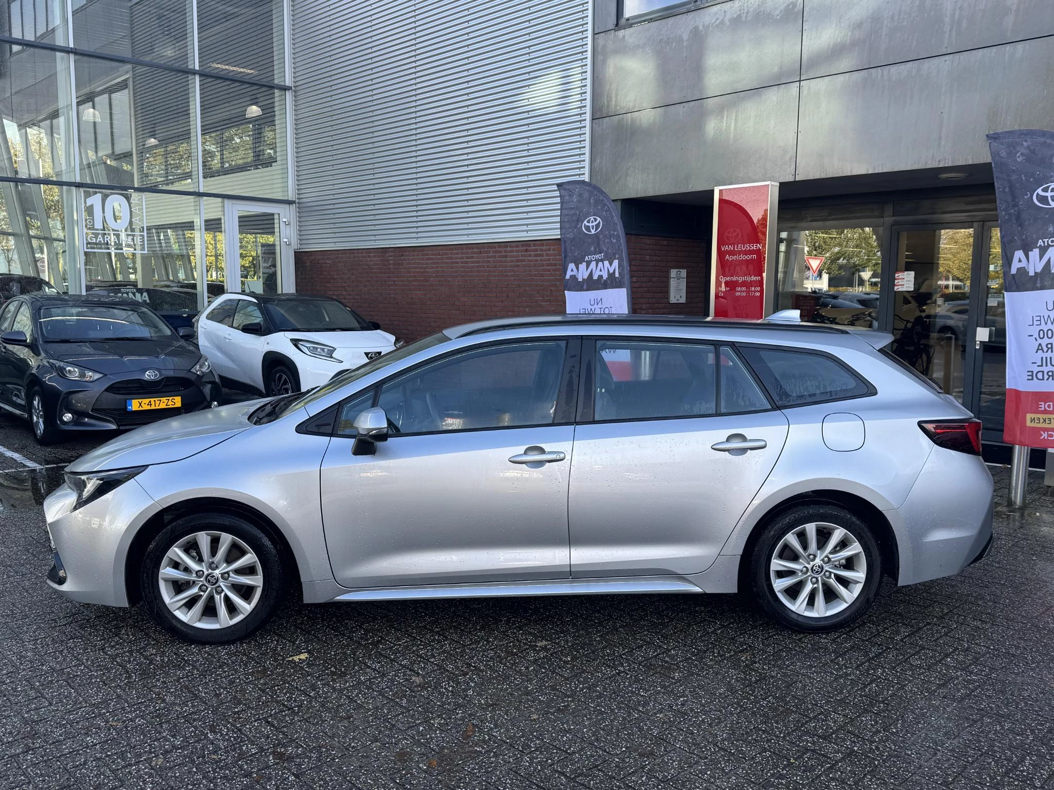 Hoofdafbeelding Toyota Corolla Touring Sports