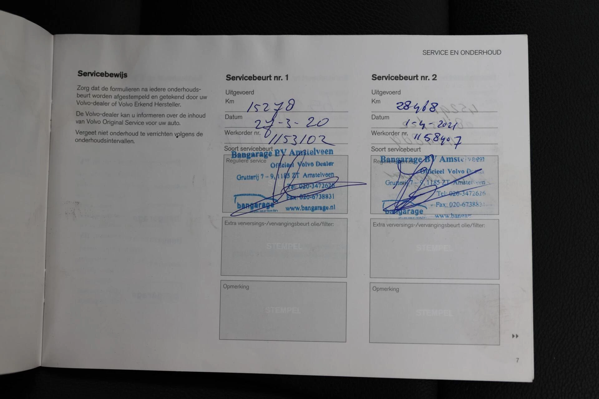 Hoofdafbeelding Volvo XC40