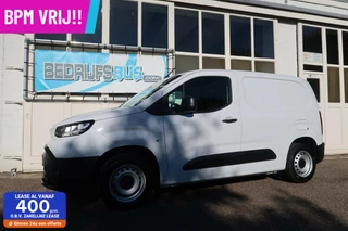 Toyota PROACE CITY 102PK, BPM VRIJ!