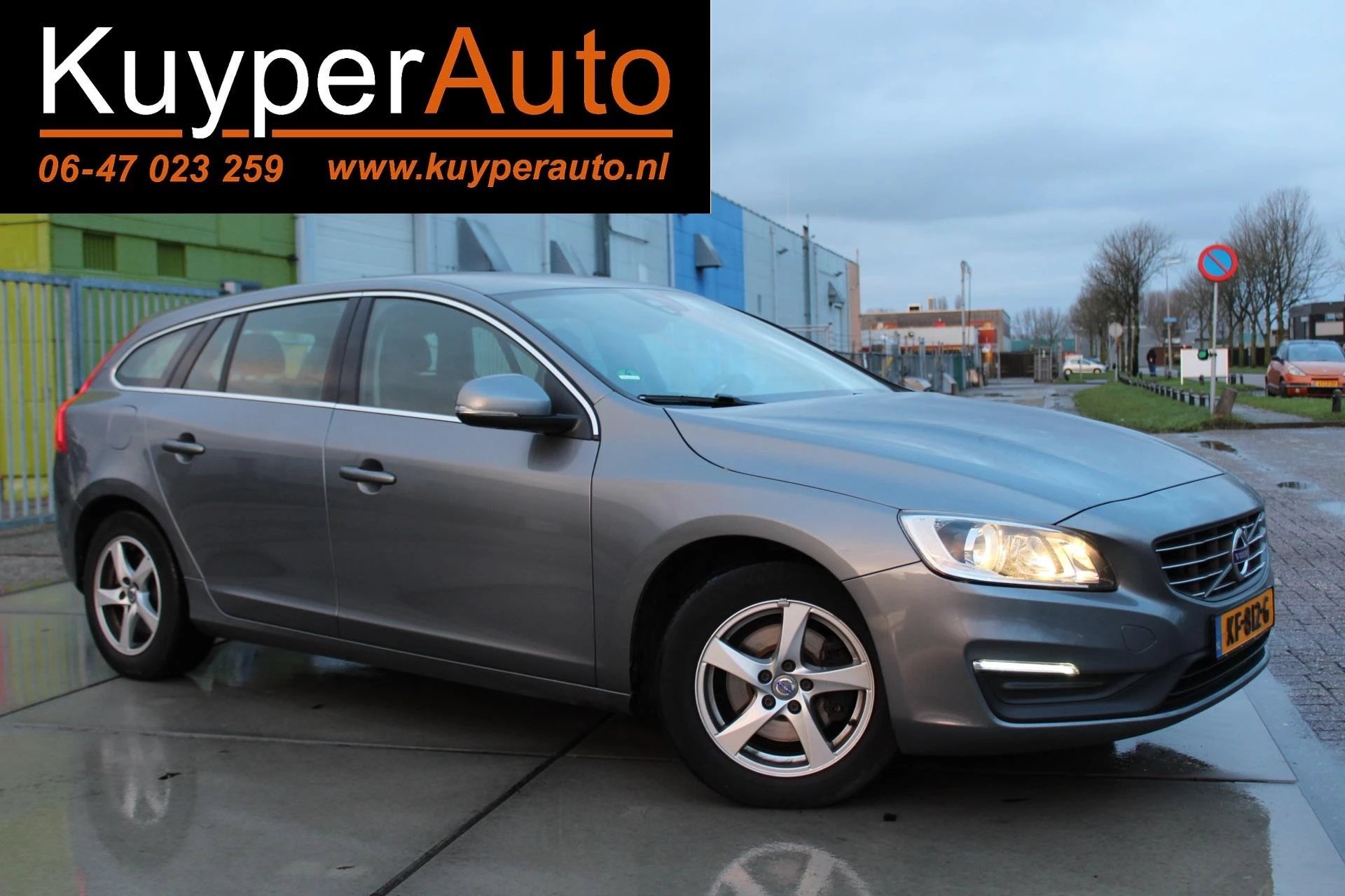 Hoofdafbeelding Volvo V60