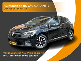 Renault Clio 1.0 TCE INTENS NAVI/LED/CAMERA/CARPLAY/LMV