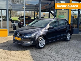 Hoofdafbeelding Volkswagen Polo Volkswagen Polo 1.4-16V Highline - all season - trekhaak