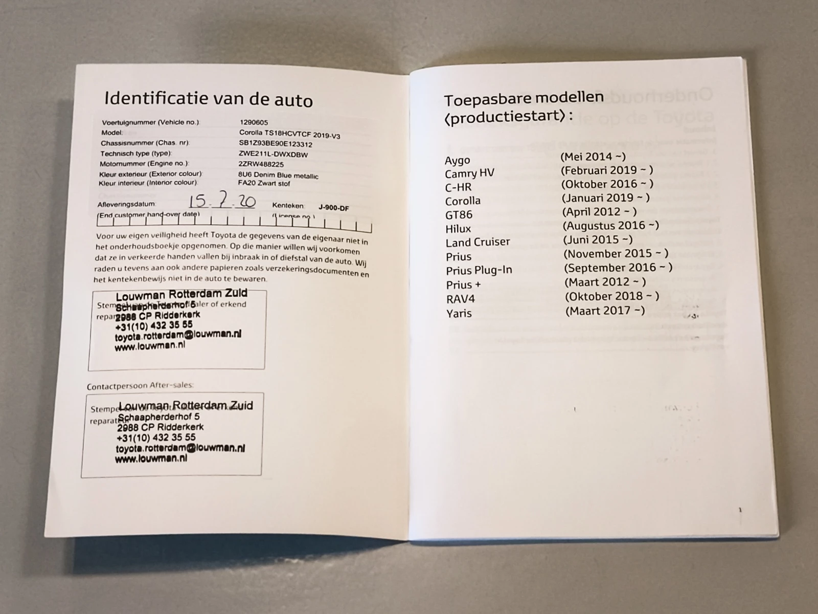 Hoofdafbeelding Toyota Corolla Touring Sports