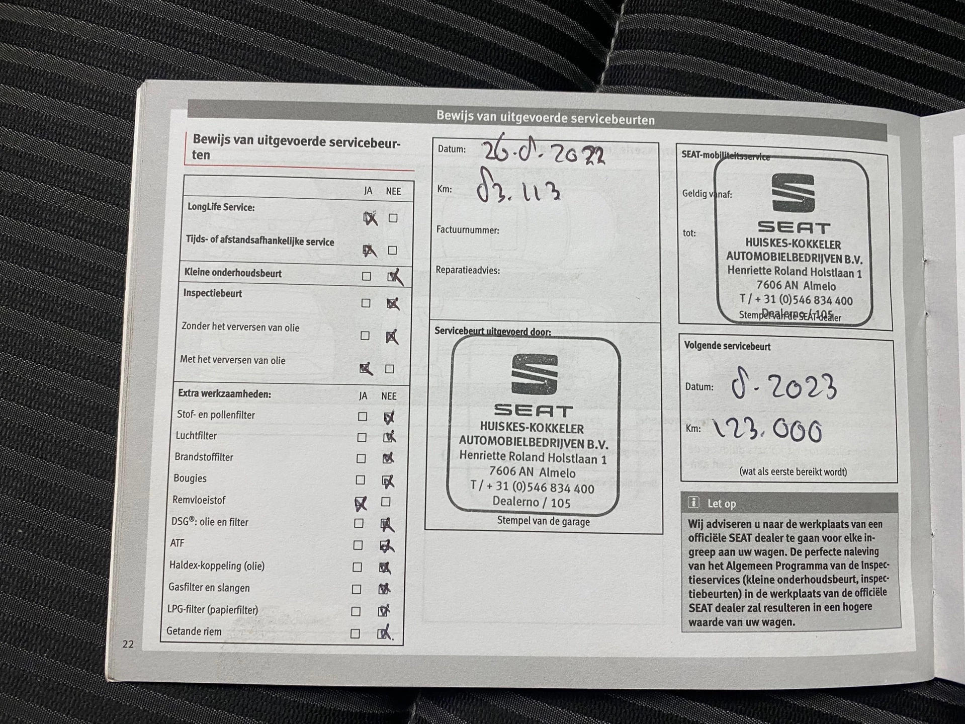 Hoofdafbeelding SEAT Alhambra