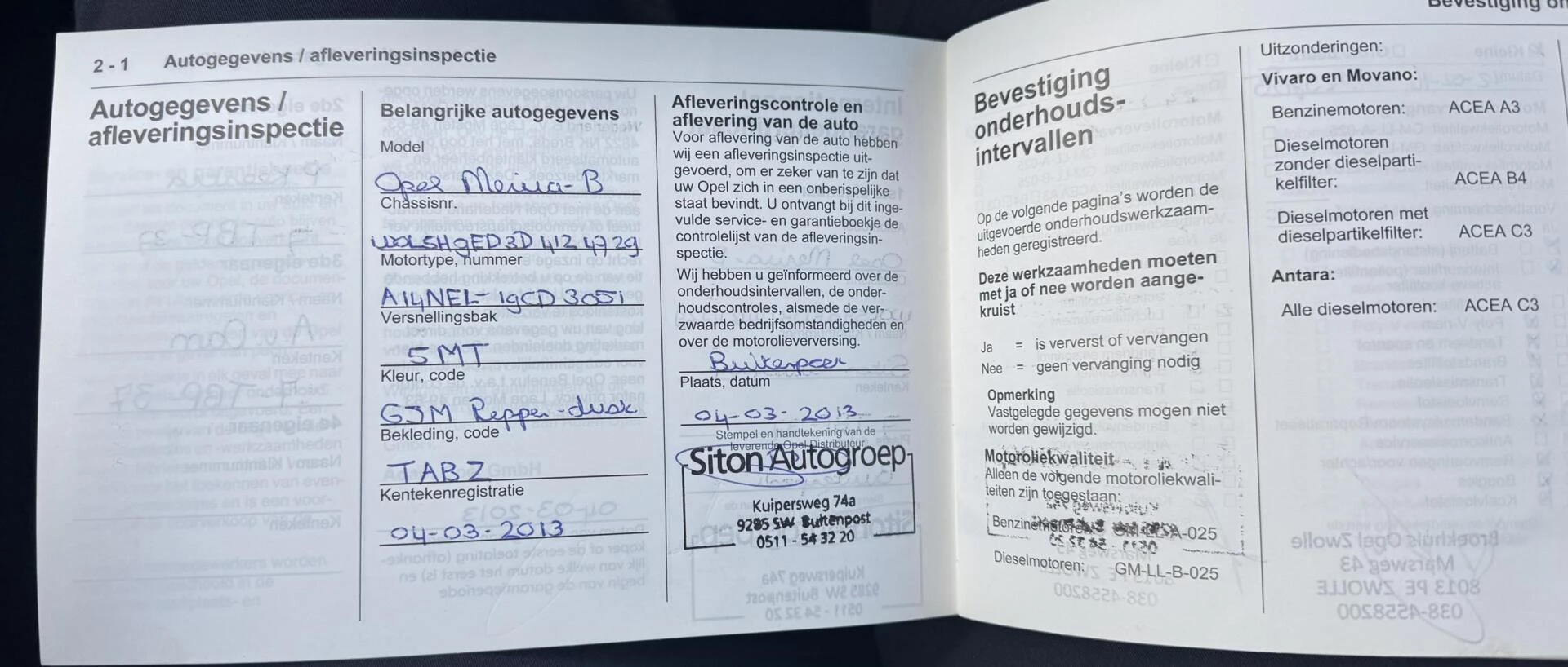 Hoofdafbeelding Opel Meriva