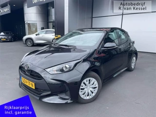 Toyota Yaris 1.5 Hybrid 115 Comfort I Nieuw model I Carplay I Camera I NL-auto