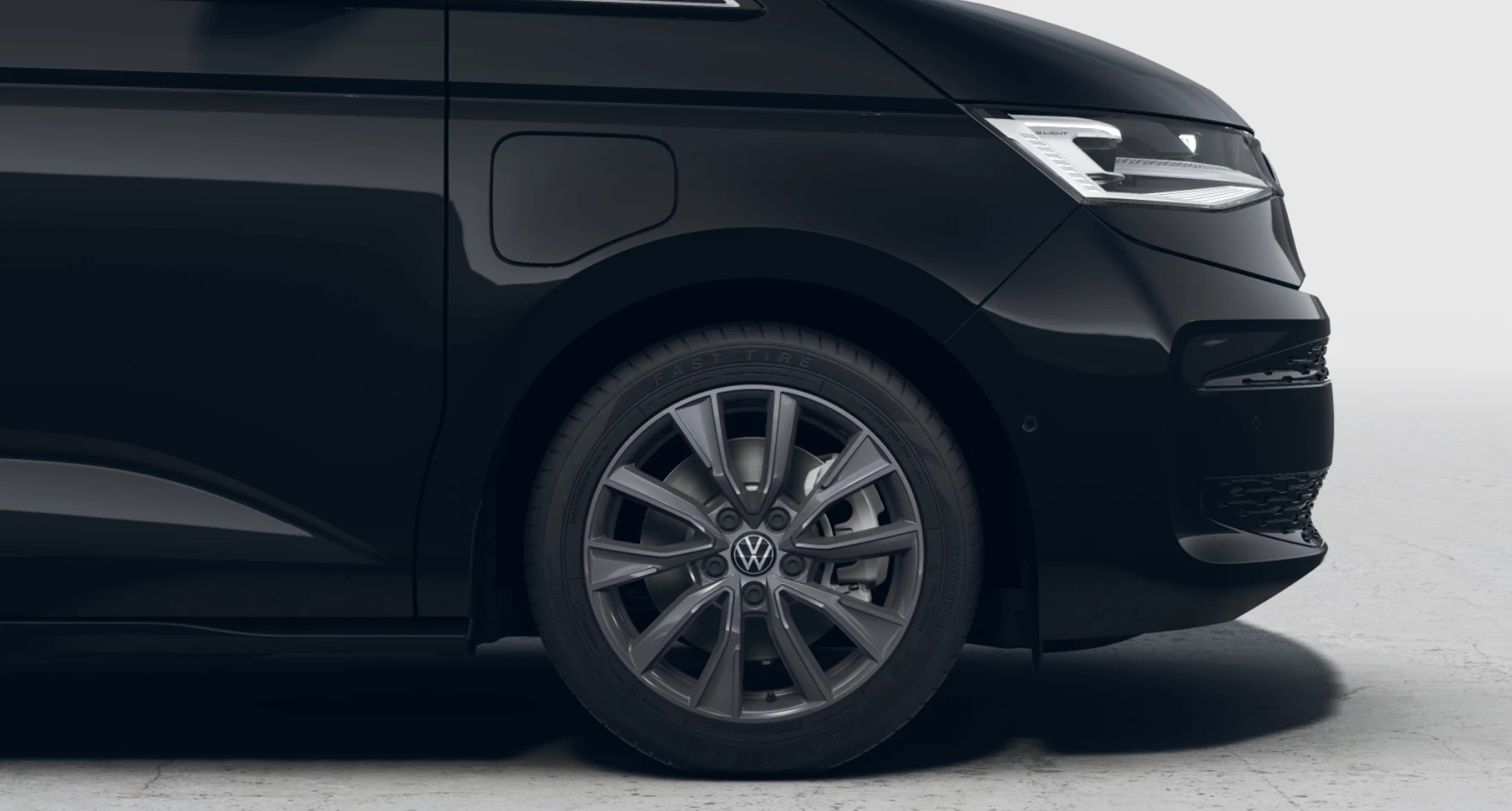 Hoofdafbeelding Volkswagen Multivan