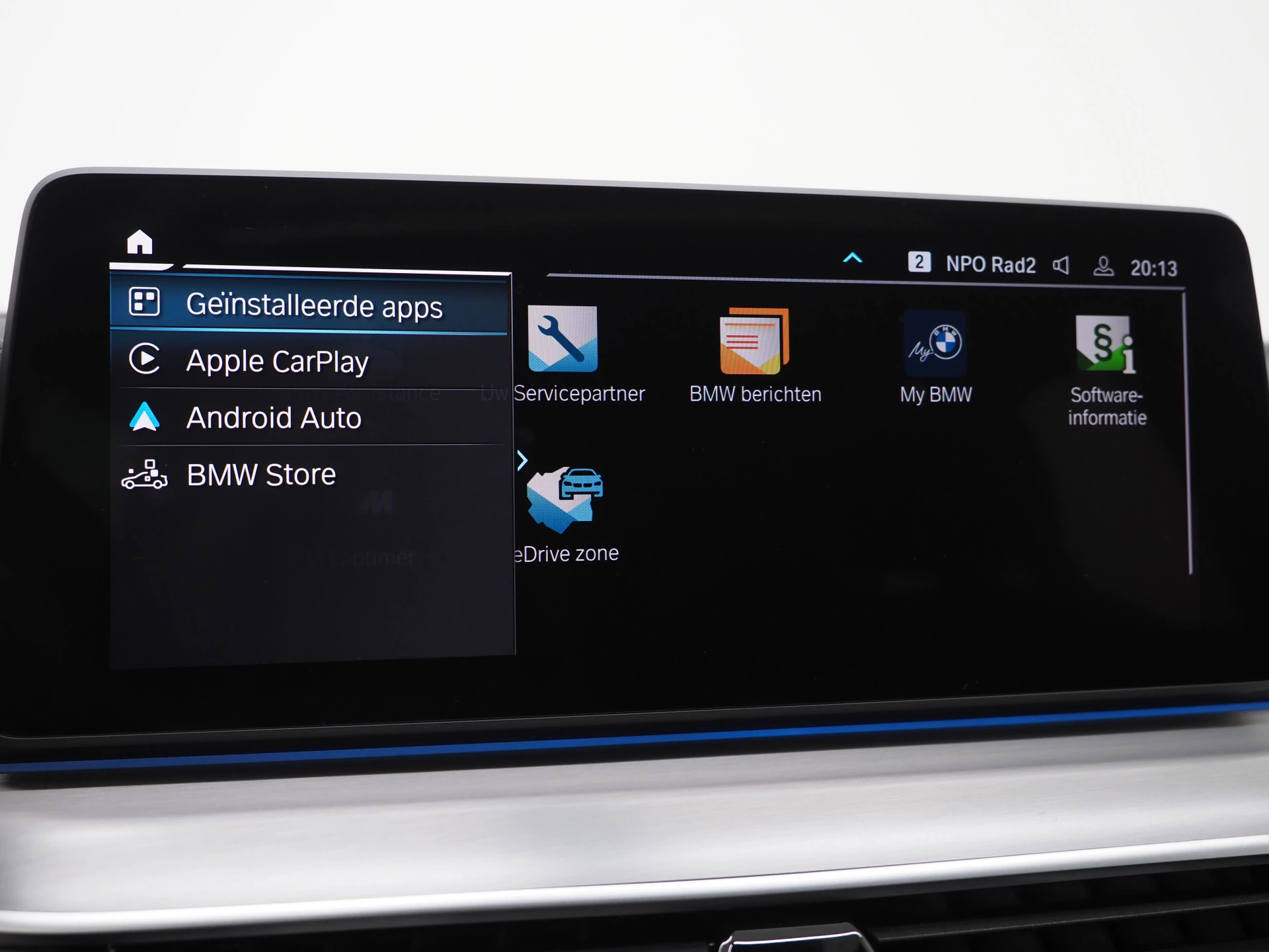 Hoofdafbeelding BMW 5 Serie