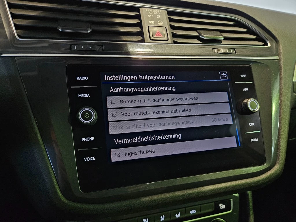 Hoofdafbeelding Volkswagen Tiguan Allspace