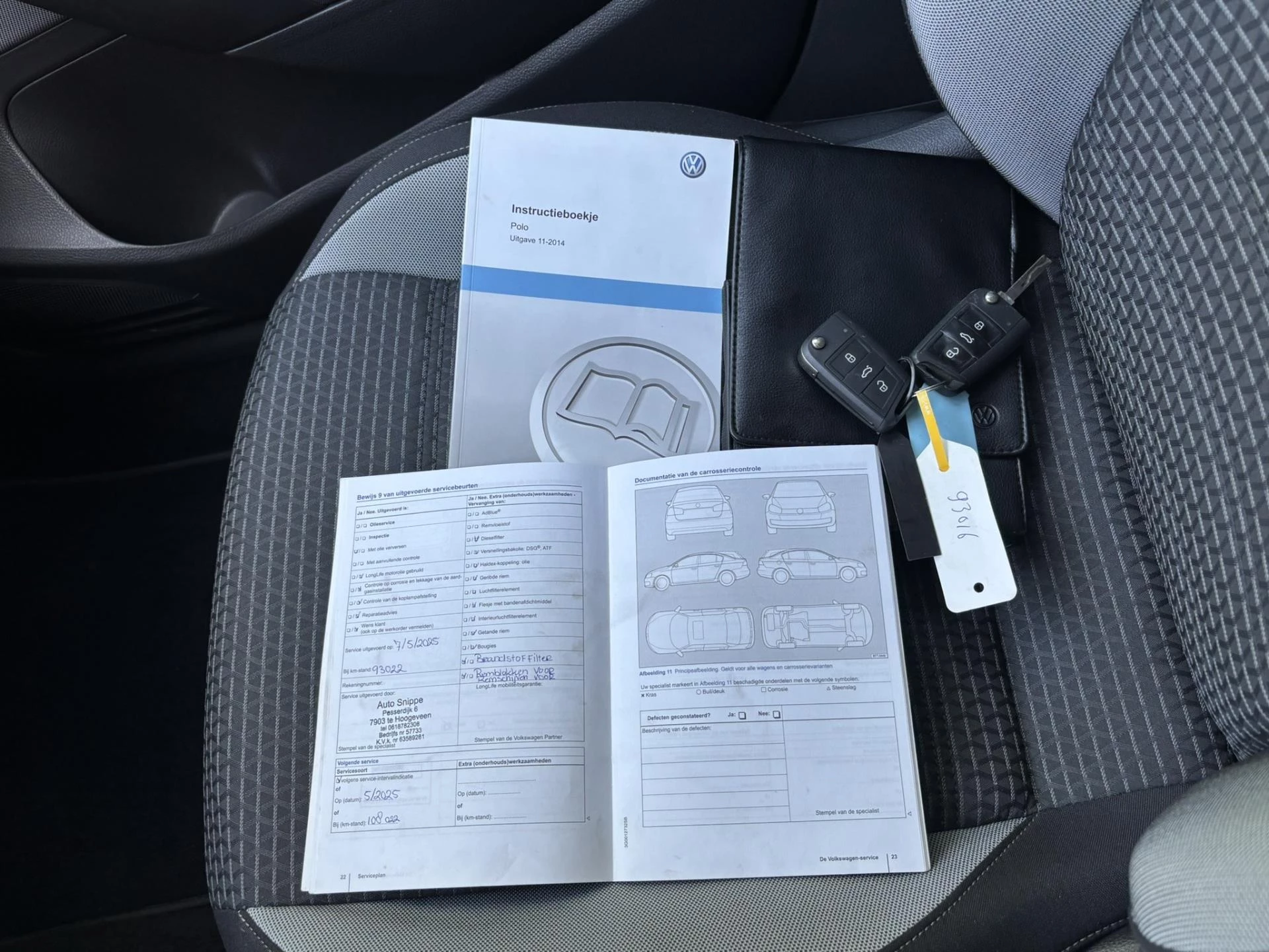 Hoofdafbeelding Volkswagen Polo