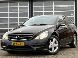 Hoofdafbeelding Mercedes-Benz R-Klasse Mercedes-Benz R-Klasse 300 CDI BlueEFFICIENCY 190pk | 7-persoons | Achteruitrijcamera | Bi-xenon koplampen | Cruise control | Lederen bekleding | Luchtvering | Parkeersensor voor en achter | Voorstoelen verwarmd | Dealer onderhouden!