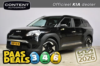 KIA Ev3 58,3 kWh 204pk Plus