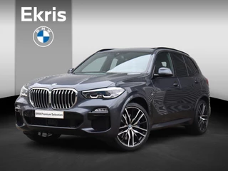 BMW X5 xDrive40i | High Executive | M Sportpakket | Panodak Skylounge | Trekhaak | Hi-Fi | Driving Assistant | Head-Up | Adaptief M Onderstel | 22'' LMV
