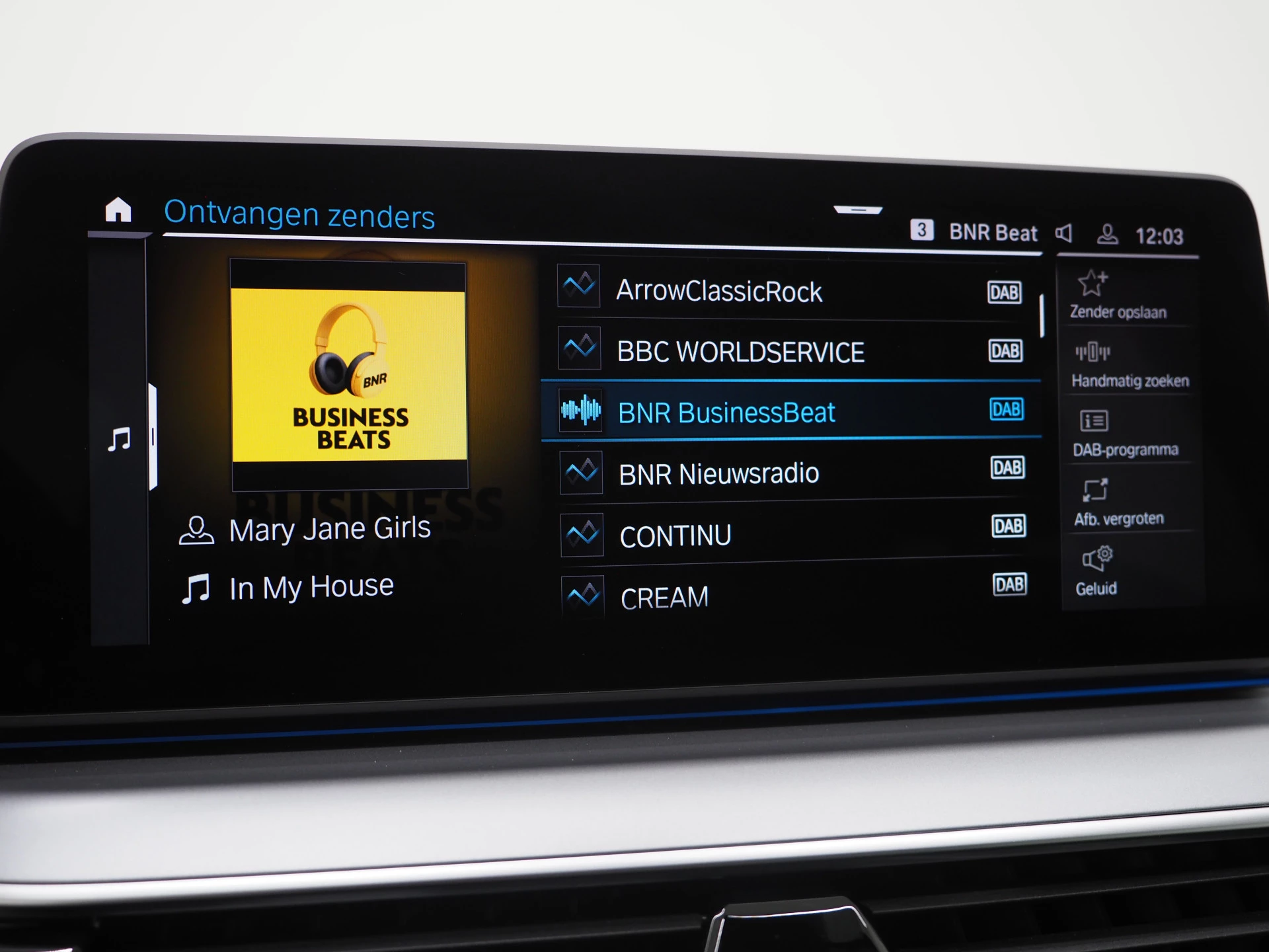 Hoofdafbeelding BMW 5 Serie