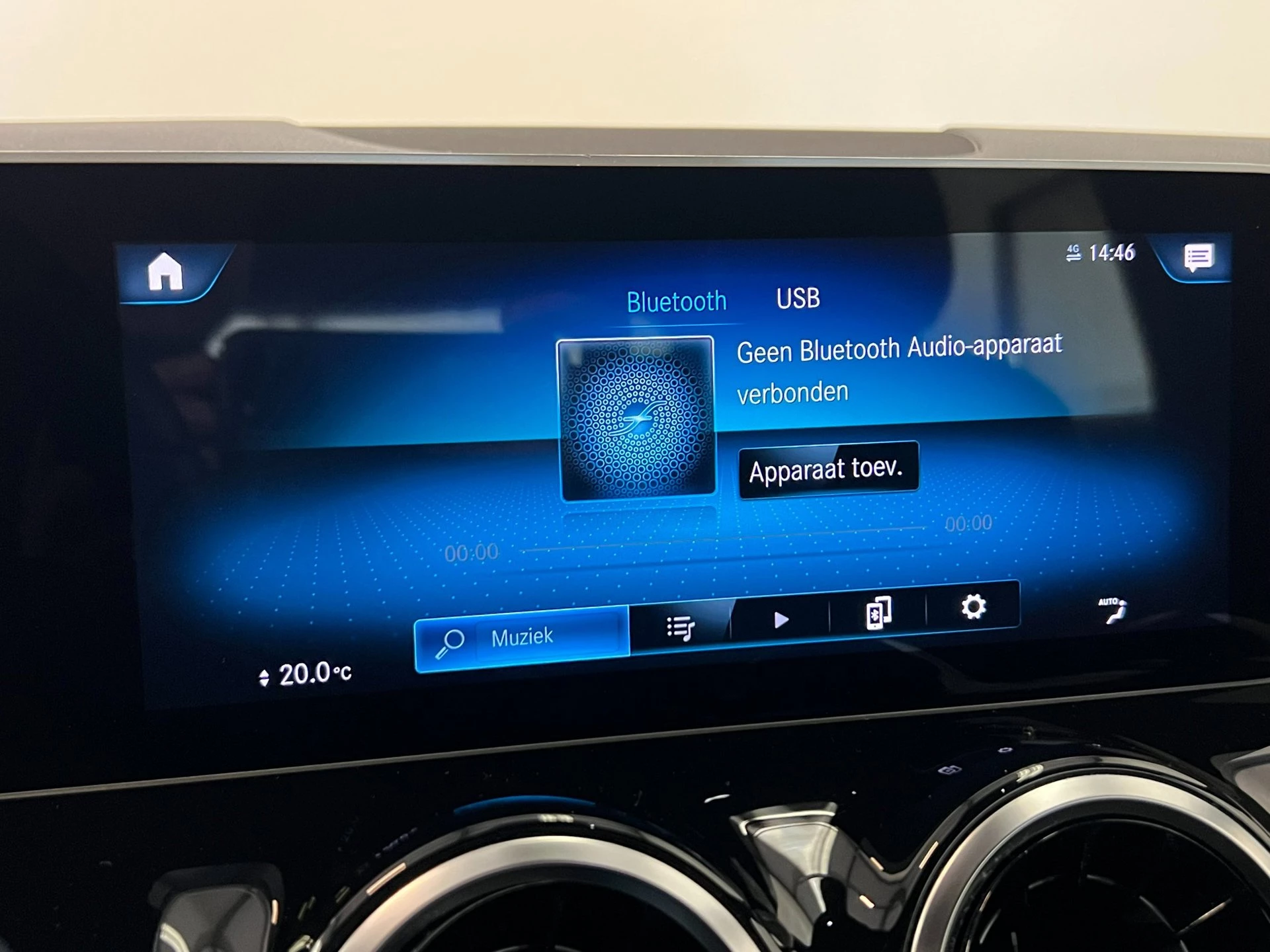 Hoofdafbeelding Mercedes-Benz B-Klasse