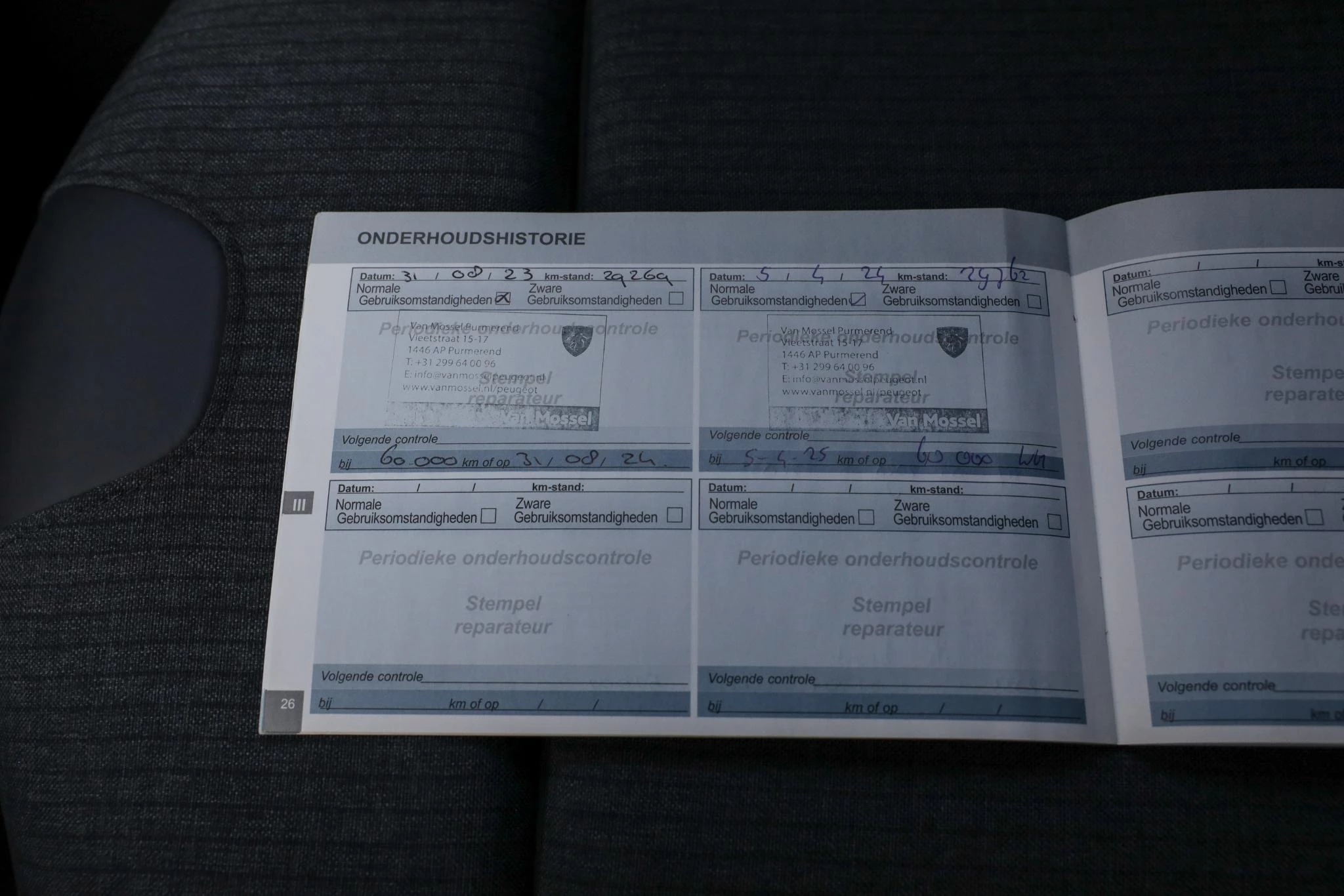 Hoofdafbeelding Peugeot 508