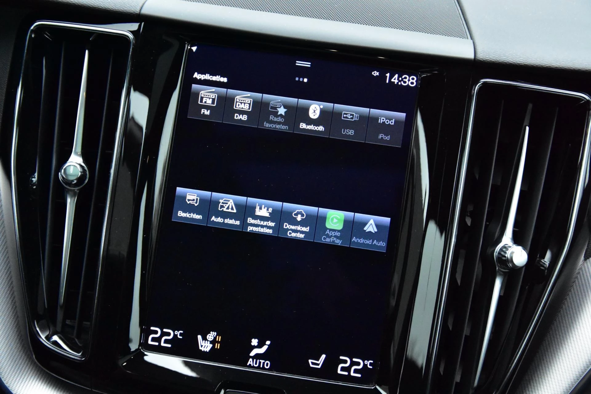 Hoofdafbeelding Volvo XC60