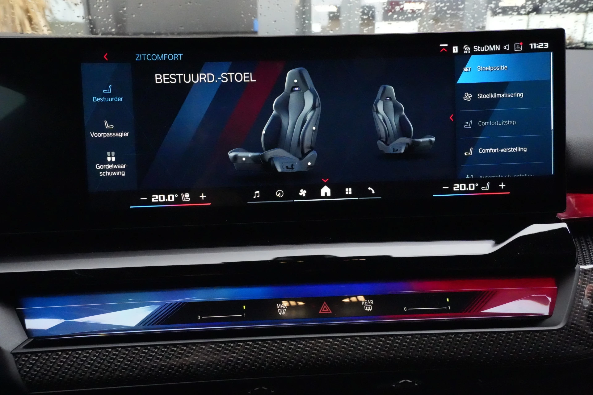 Hoofdafbeelding BMW M5