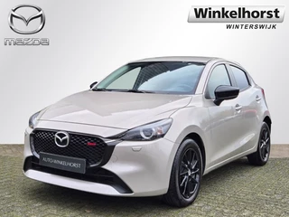 Hoofdafbeelding Mazda 2