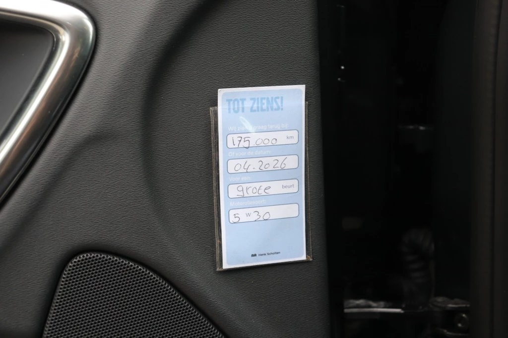 Hoofdafbeelding Volvo S60