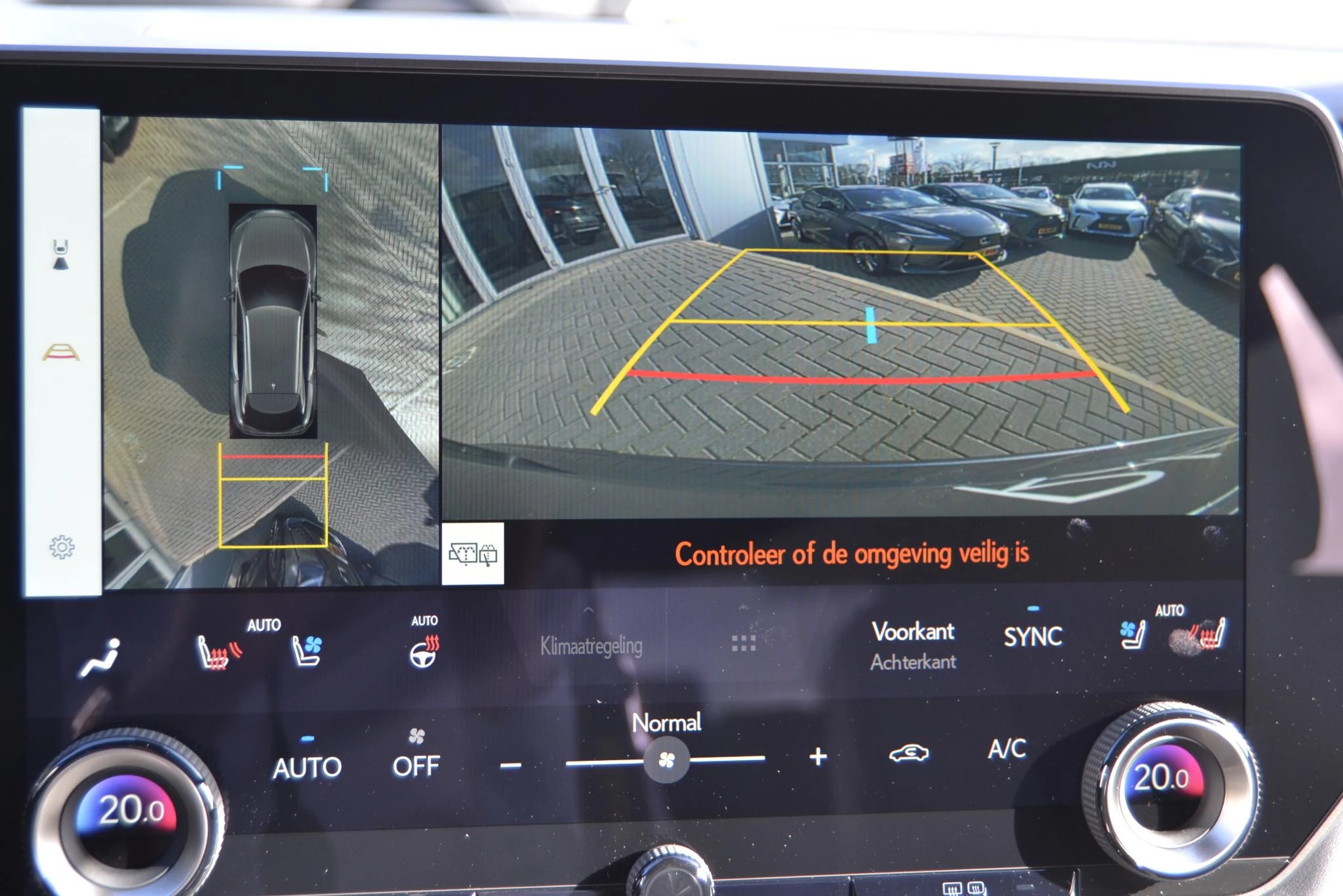 Hoofdafbeelding Lexus RX