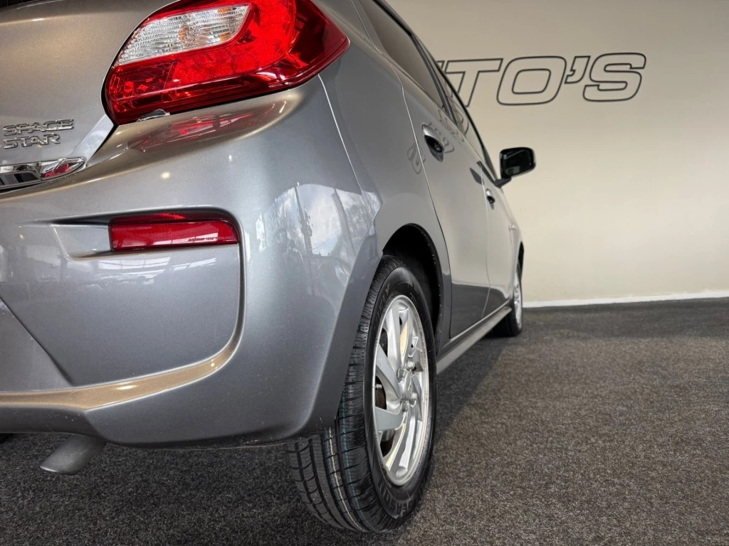 Hoofdafbeelding Mitsubishi Space Star