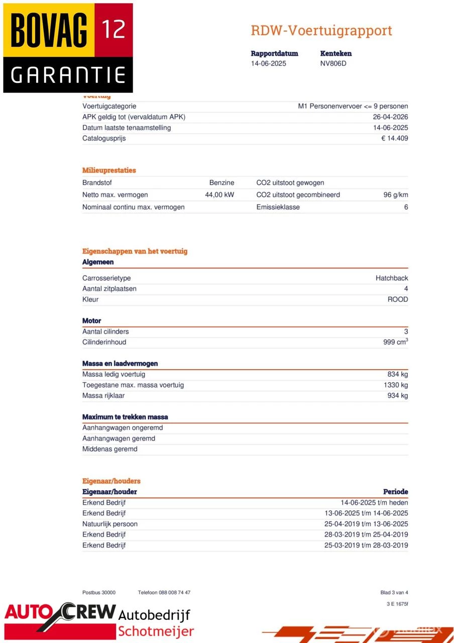 Hoofdafbeelding Volkswagen up!