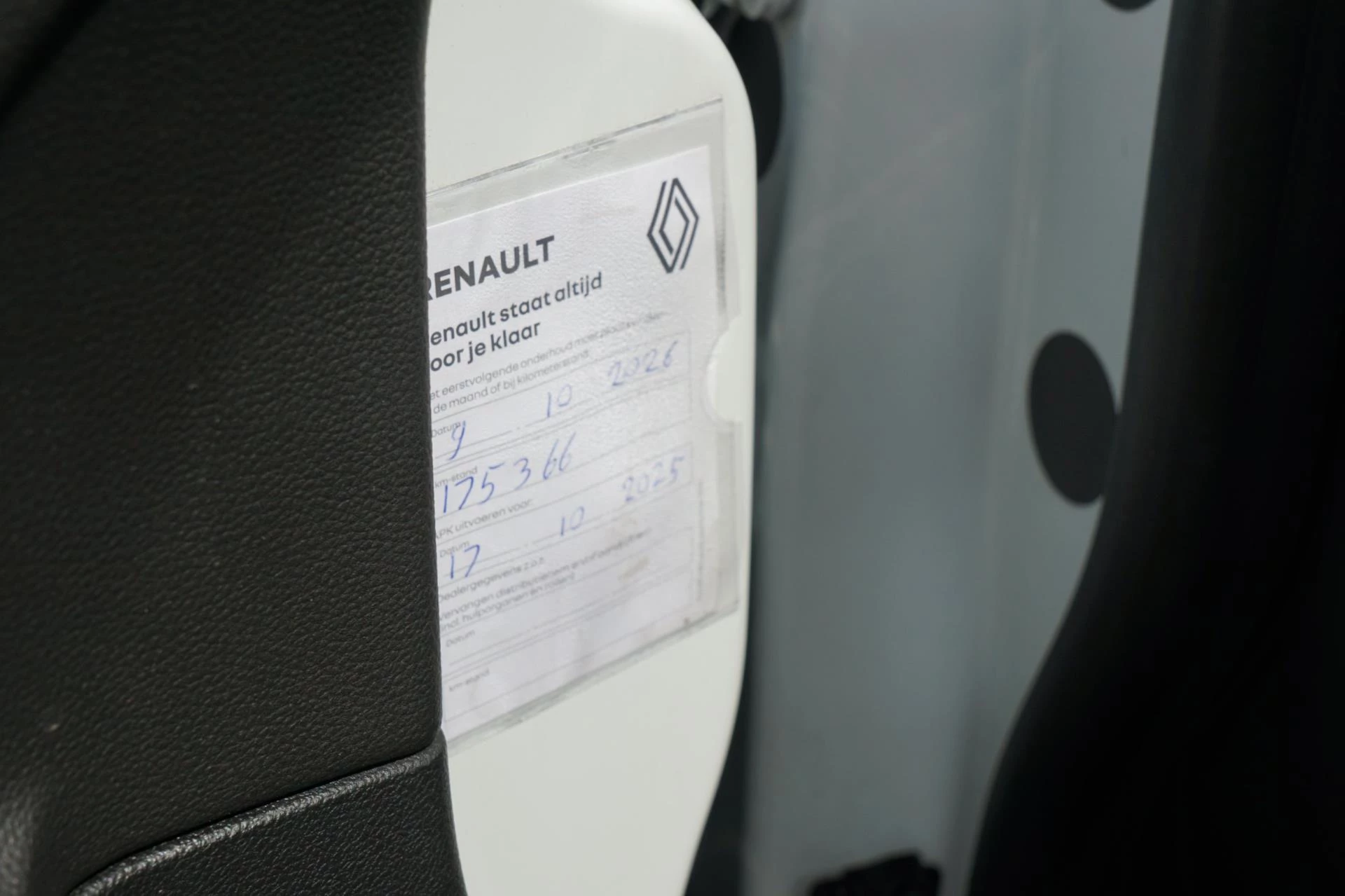 Hoofdafbeelding Renault Mégane Estate