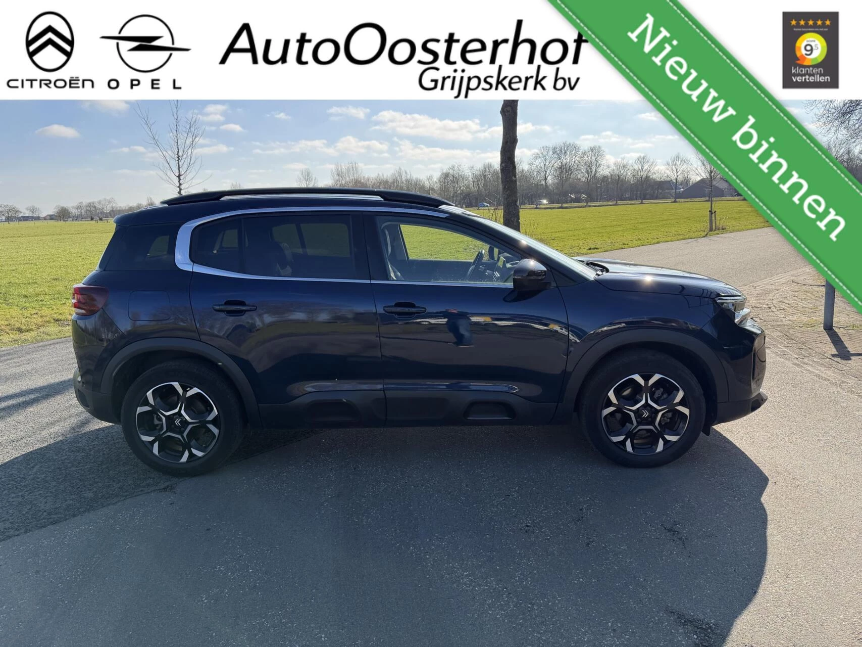 Hoofdafbeelding Citroën C5 Aircross