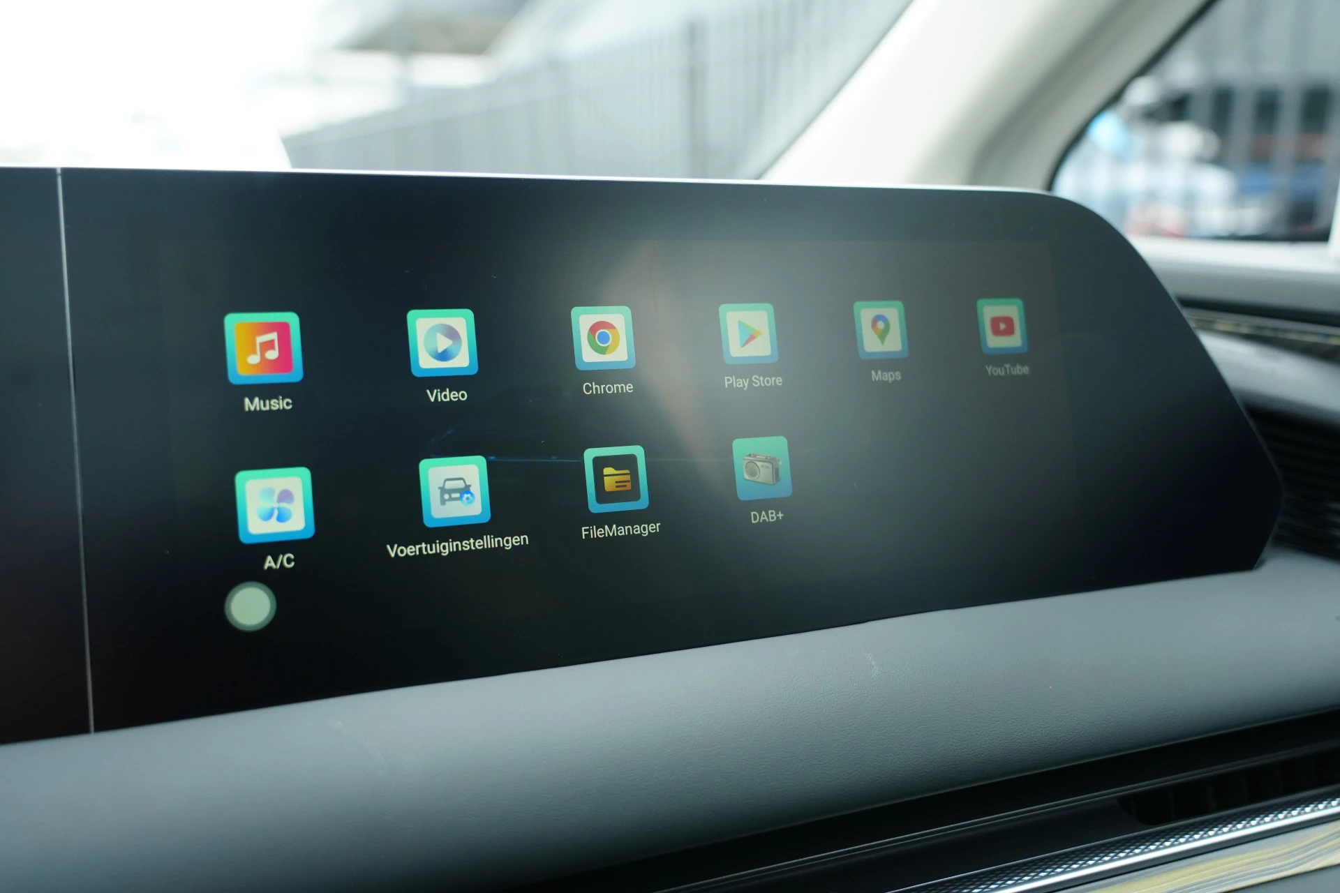 Hoofdafbeelding DFSK Forthing 9