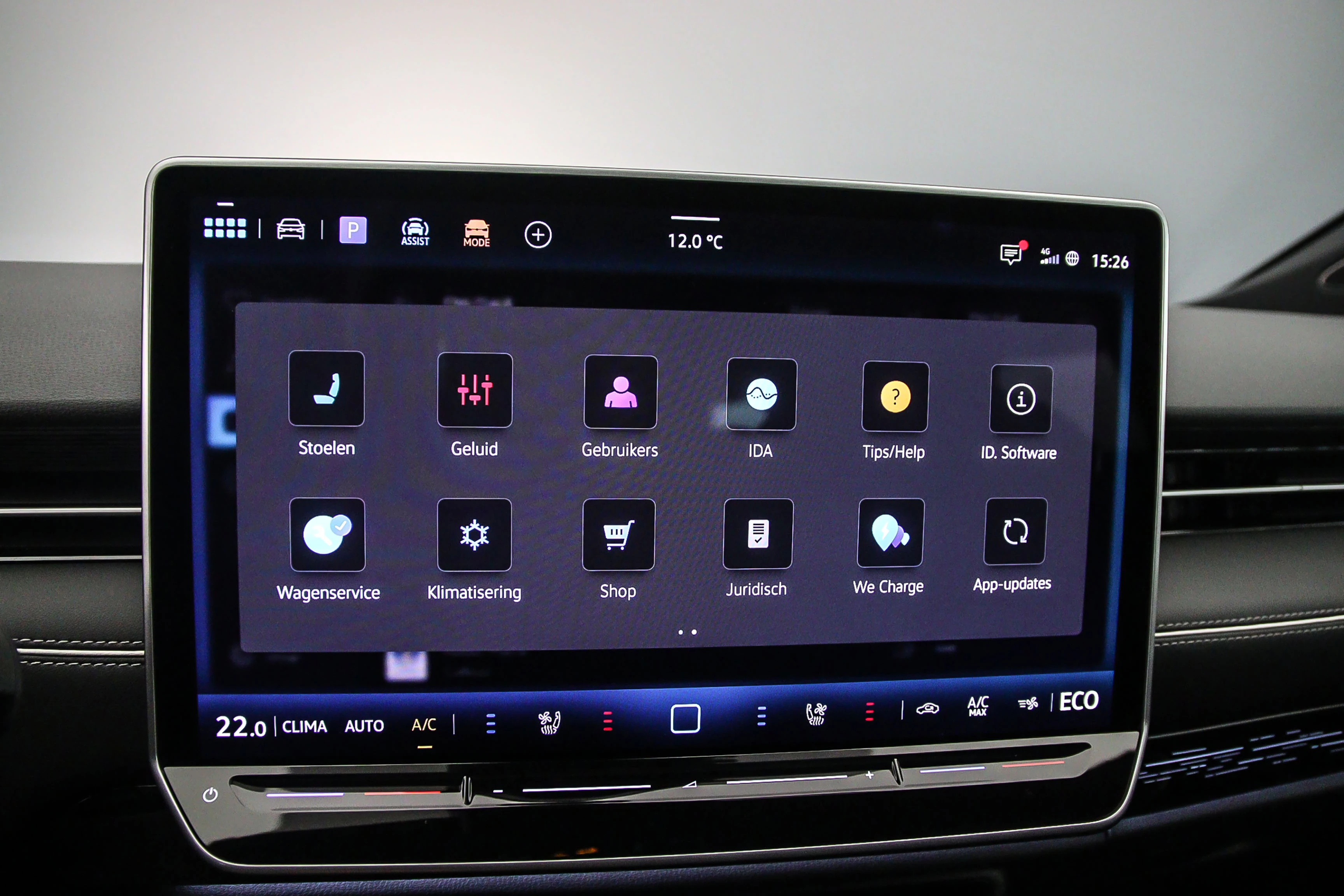 Hoofdafbeelding Volkswagen ID.7