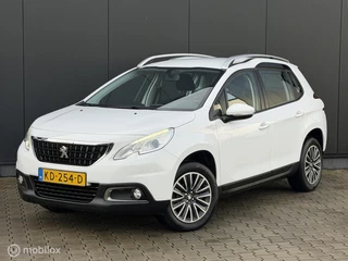 Peugeot 2008 1.2 110PK Blue Lion | CRUISE | TREKHAAK | CARPLAY