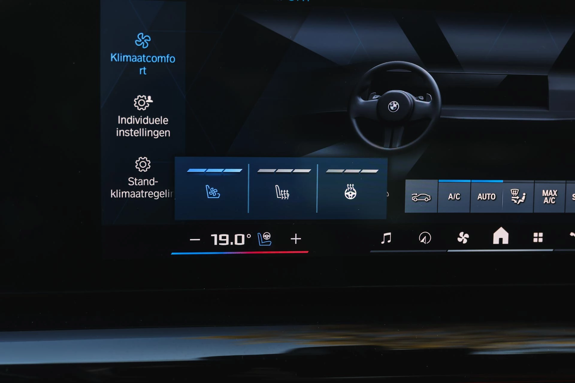 Hoofdafbeelding BMW M5