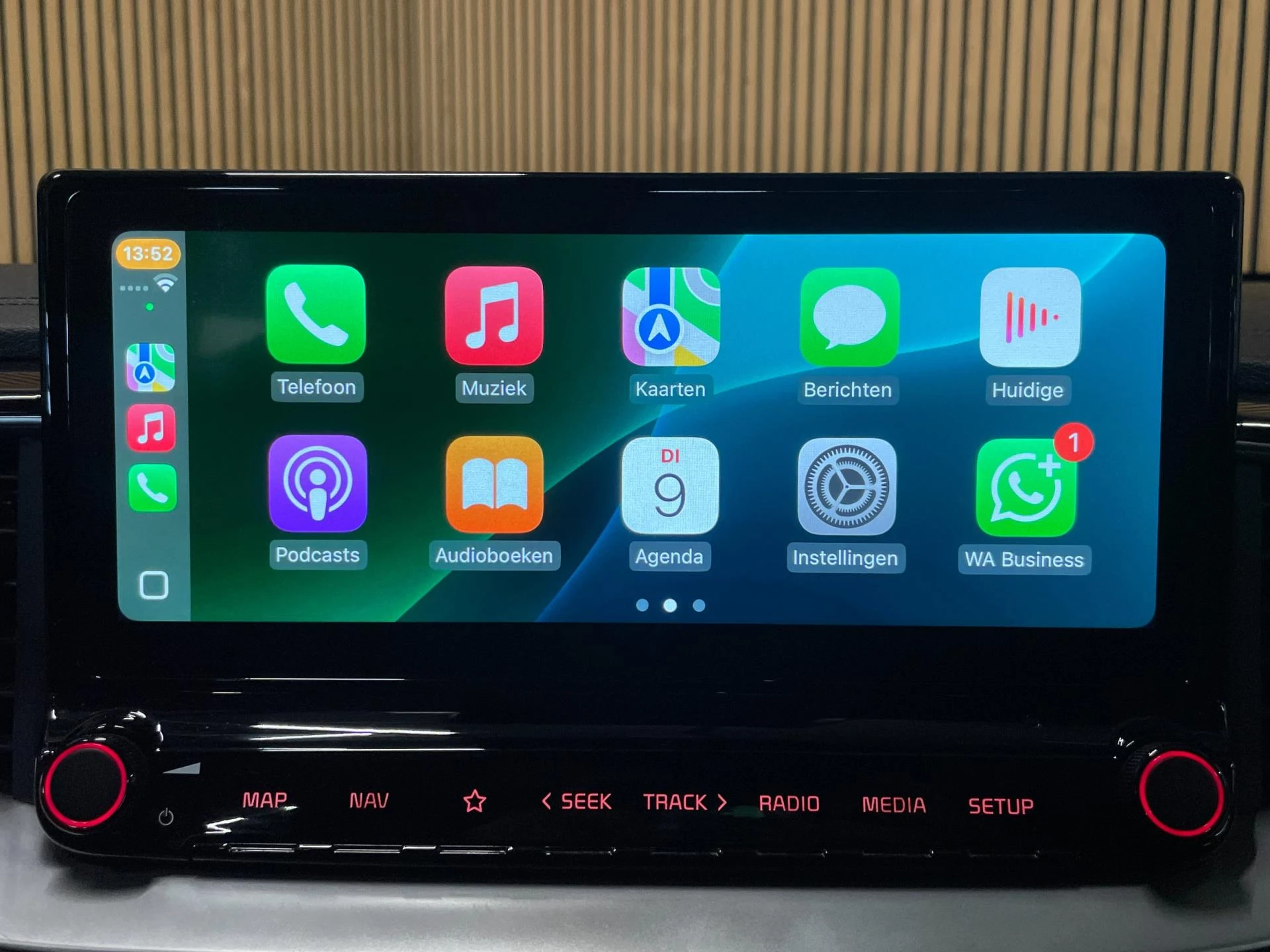 Hoofdafbeelding Kia Ceed Sportswagon