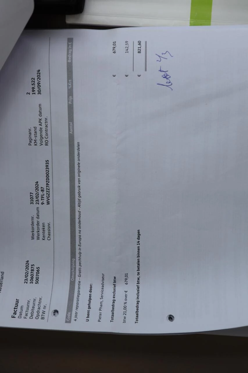 Hoofdafbeelding Volkswagen Touareg