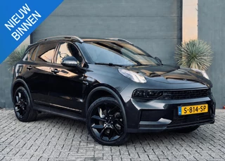 Lynk & Co 01 1.5