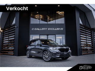BMW X5 xDrive45e High Executive - Laser | Elek. Trekhaak | 360 Camera | Memory | HUD