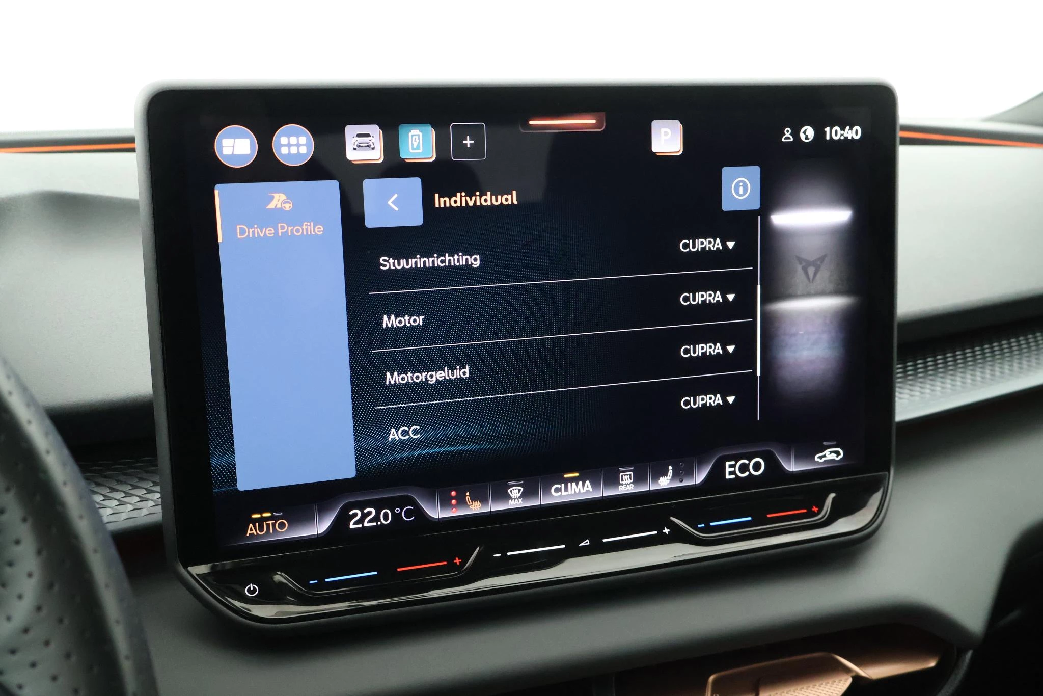 Hoofdafbeelding CUPRA Terramar